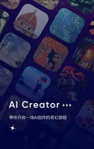游仙区GEO优化常见问题汇总：新手必看核心干货答疑